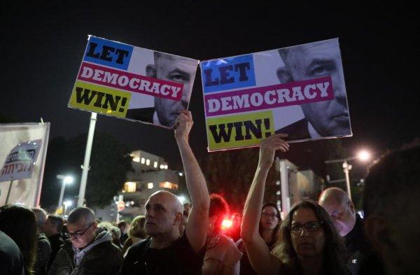 İsrail'de Netanyahu istenmiyor