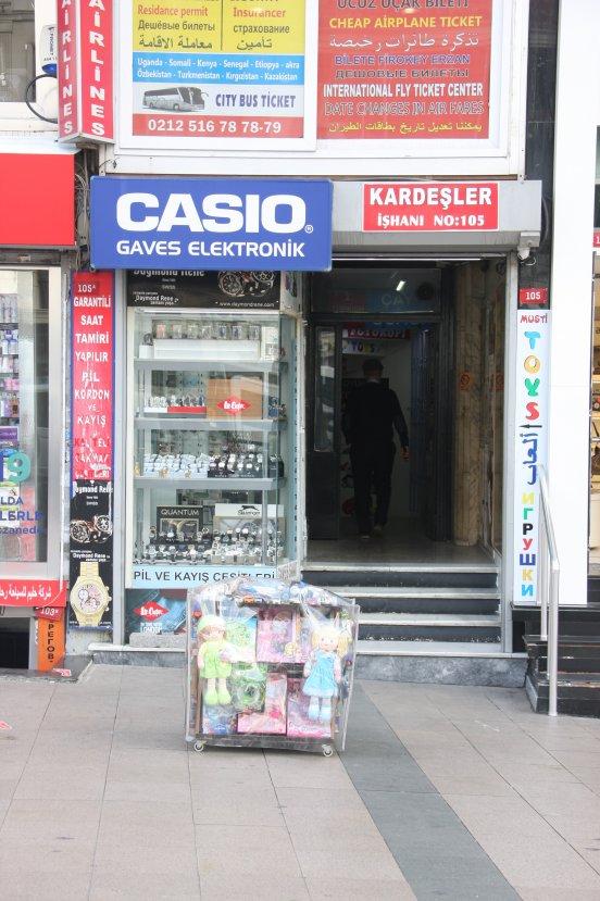 İş hanına giren hırsızlar 500 bin TL çaldı