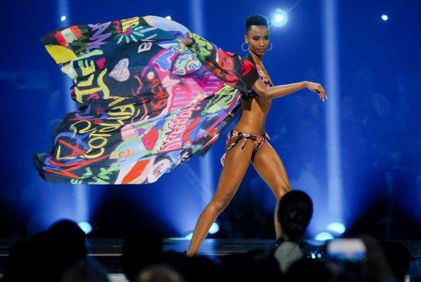 Kainat Güzeli seçildi