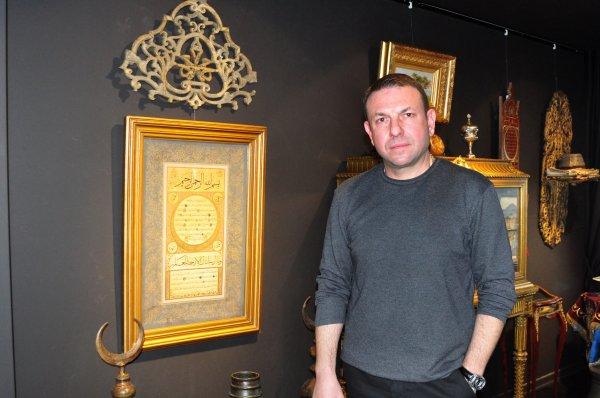 Hilye-i Şerife, 275 bin TL ile açık artırmaya çıkıyor