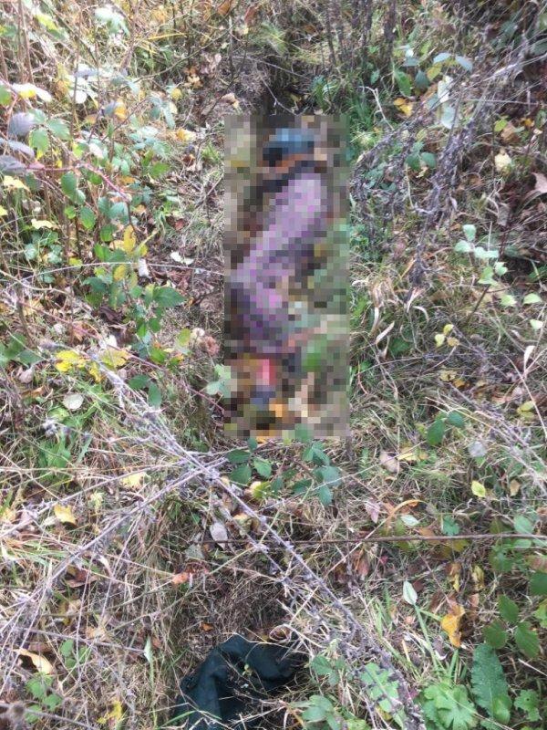 Bursa'da 29 gündür kayıp olan kadın ölü olarak bulundu