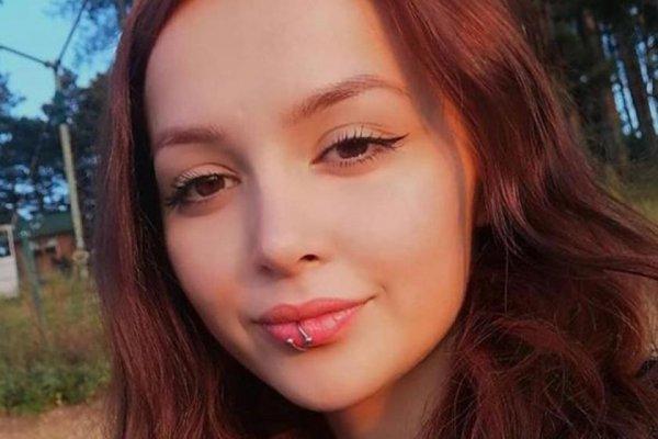 Ceren Özdemir'in katilinin akıl sağlığı yerinde