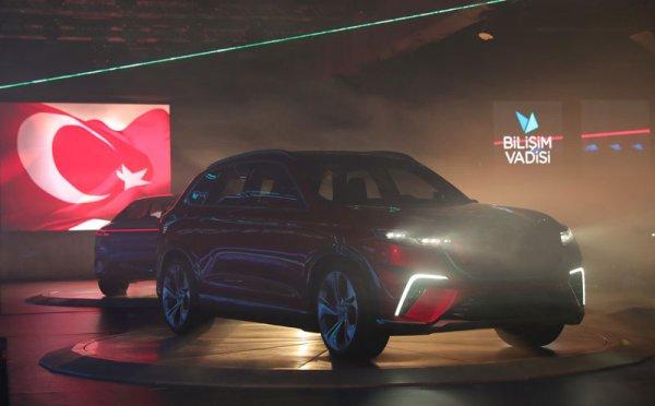 Türkiye'nin yerli otomobili tanıtıldı