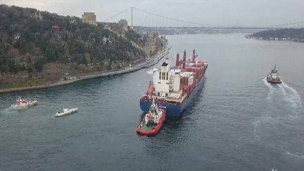 İstanbul Valiliği'nden gemi kazası açıklaması: Deniz kirlenmedi