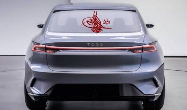 Yerli otomobille ilgili capsler