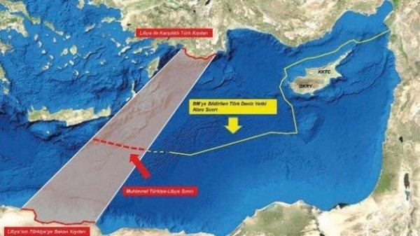 Mısır'dan tezkere kararına tepki