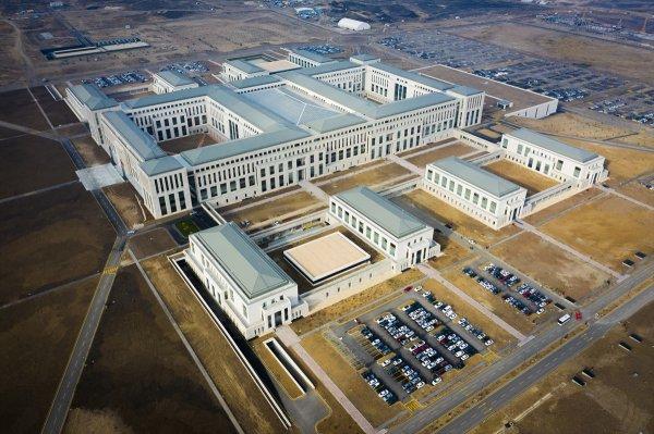 MİT'in yeni binası açıldı