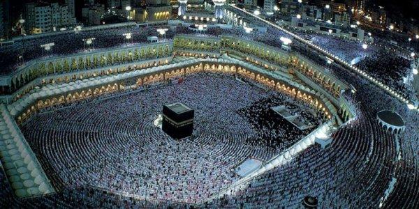 Hac kuraları yarın çekilecek