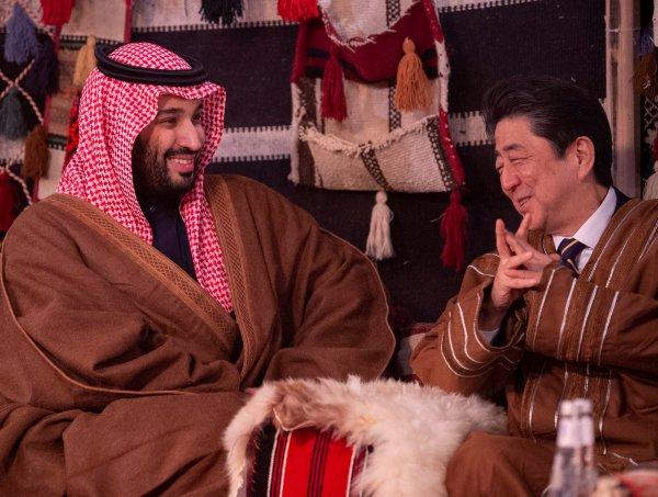 Suudi Arabistan ile Japonya arasında ilişkiler gelişiyor