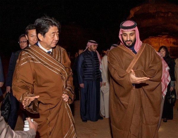 Suudi Arabistan ile Japonya arasında ilişkiler gelişiyor