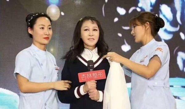 Çinli kadının akılalmaz dönüşümü