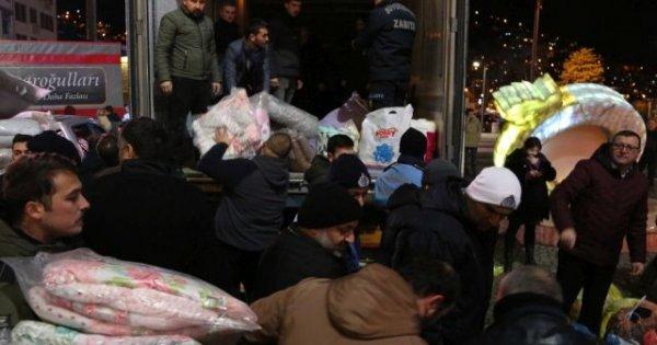 Elazığ'a yardım göndermek için toplanan Ordulular