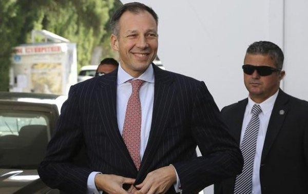 Amerika, Rum yönetimine destek verdi