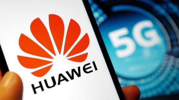 huawei
