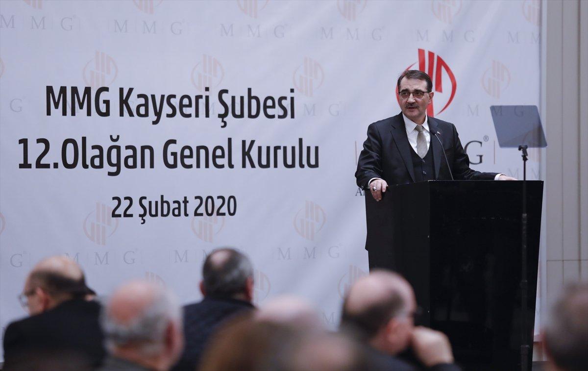 Bakan Dönmez: Doğu Akdeniz'de hakkımızı yedirmeyiz