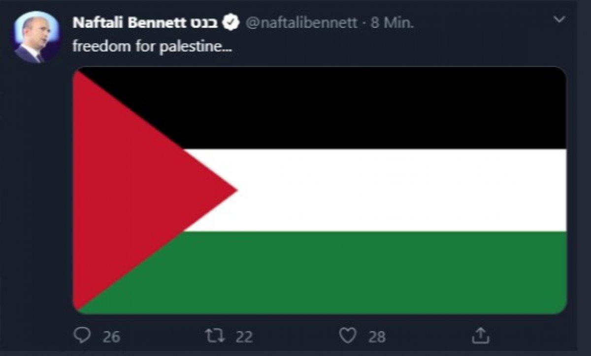 İsrail Savunma Bakanı hacklendi