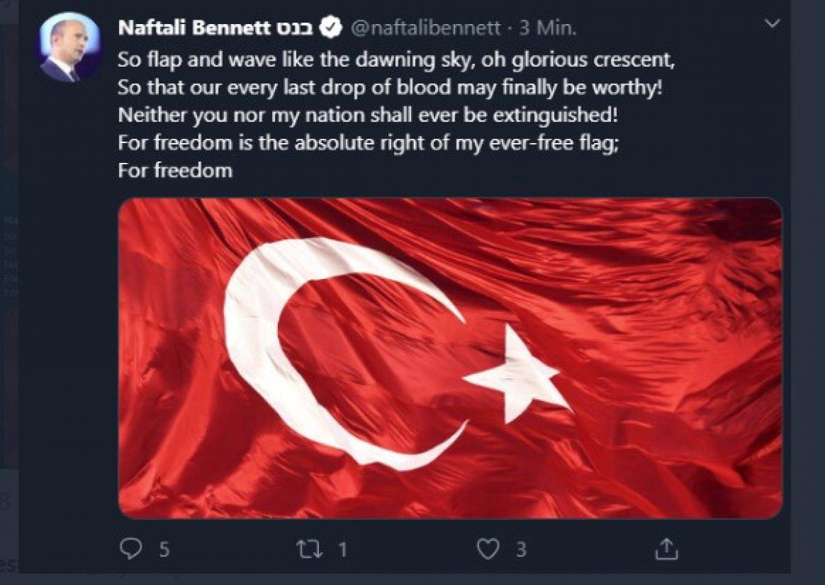 İsrail Savunma Bakanı hacklendi