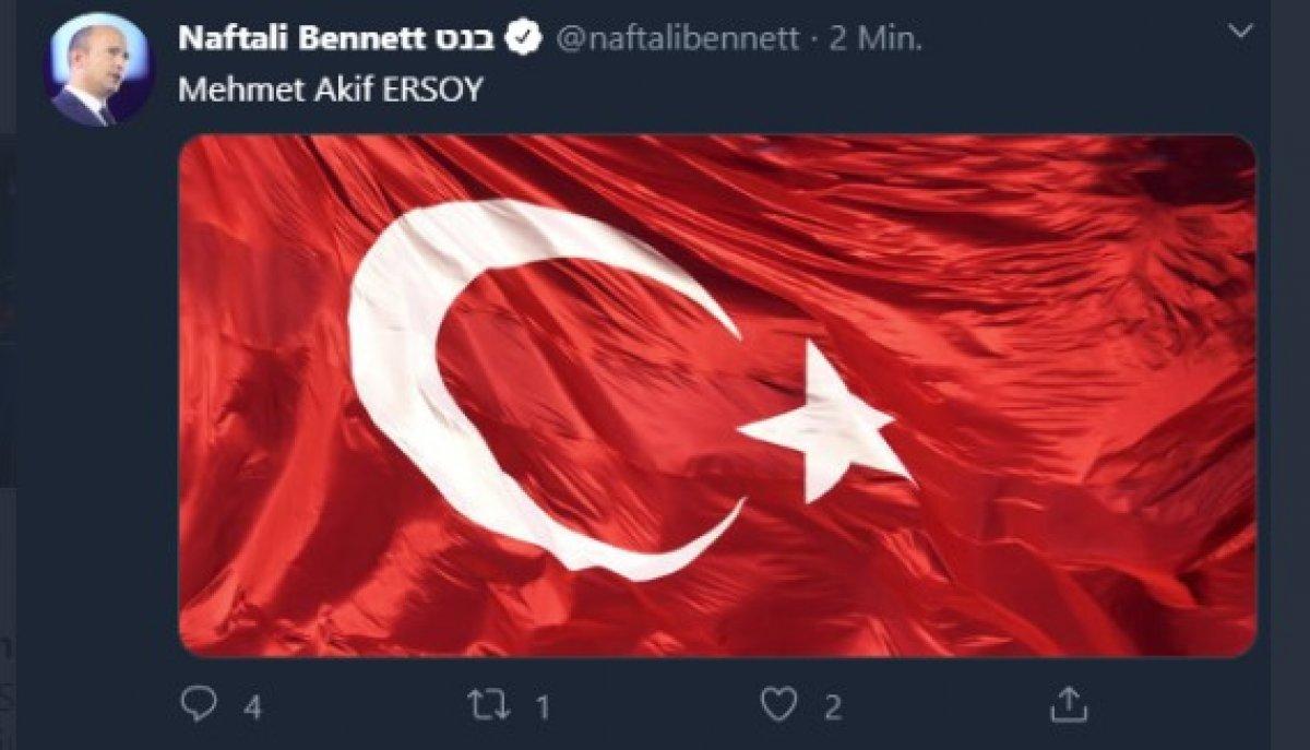 İsrail Savunma Bakanı hacklendi