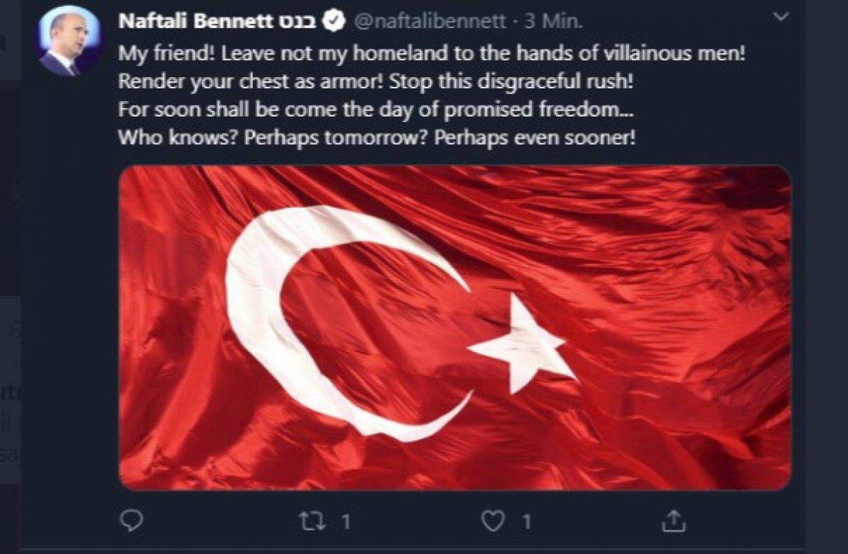 İsrail Savunma Bakanı hacklendi