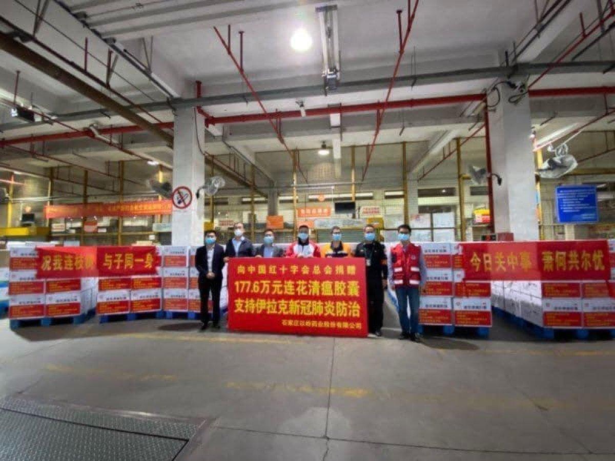 Çin’den koronavirüsle mücadele eden Irak'a yardım