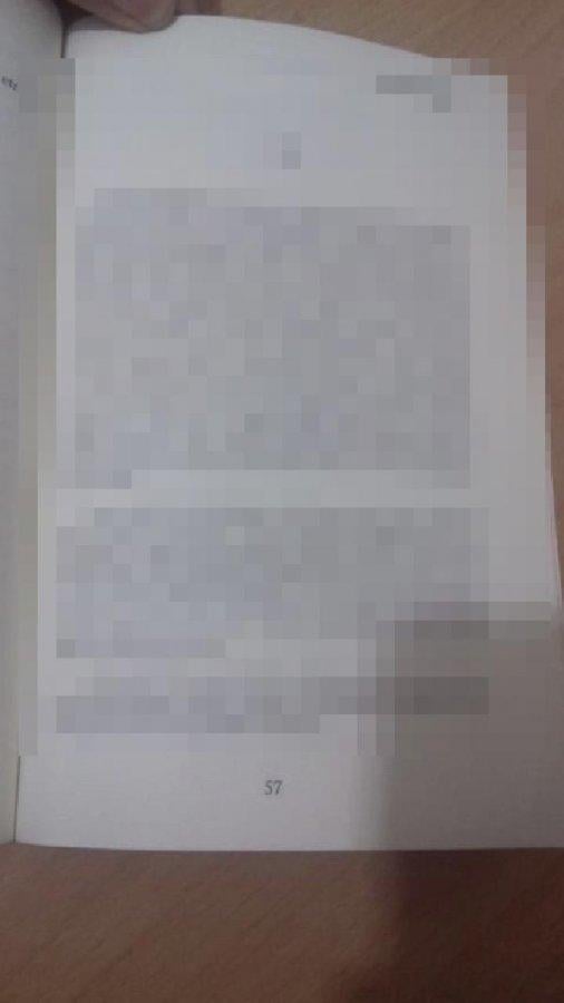 İstanbul'da bir öğretmen kitabı nedeniyle işinden oldu