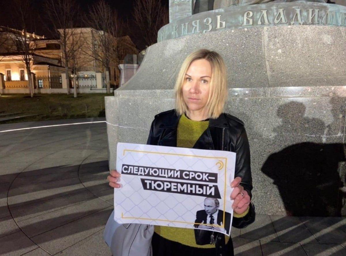 Putin'in görev süresi nedeniyle protestolar başladı