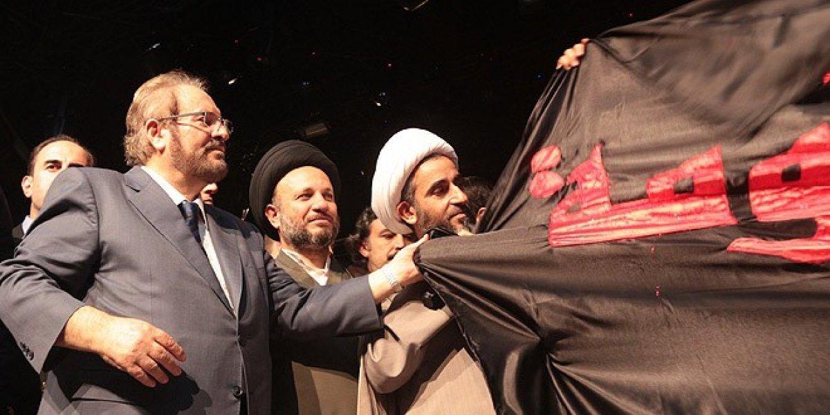 Haydar Baş'ın cenaze töreninde izdiham