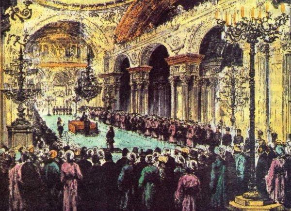 Tanzimat Fermanı nedir