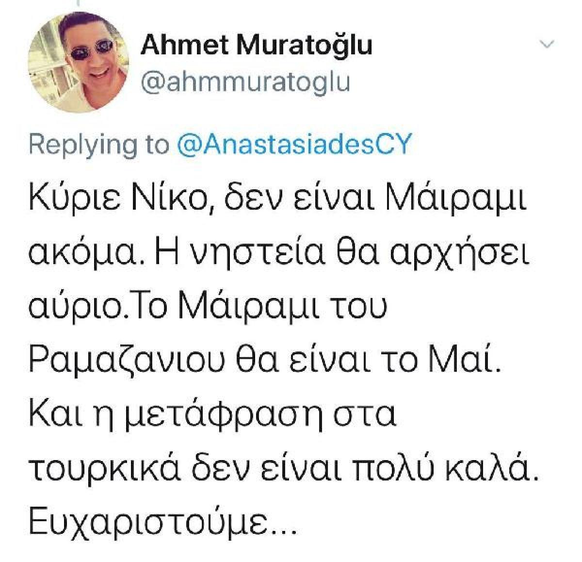 Rum lider Ramazan ayını, bayramla karıştırdı