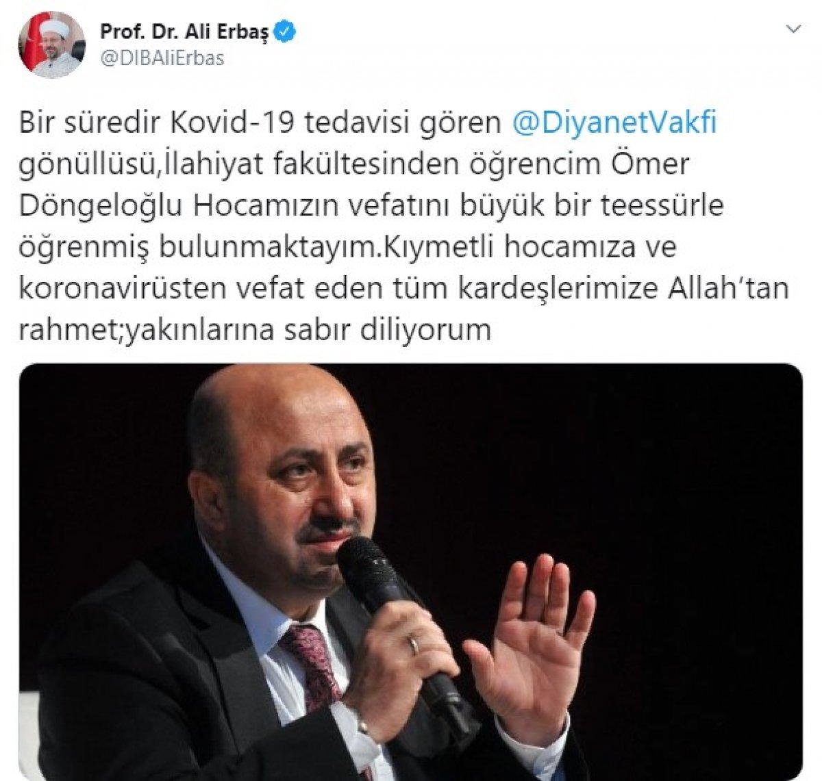 İlahiyatçı Ömer Döngeloğlu koronavirüse yenik düştü