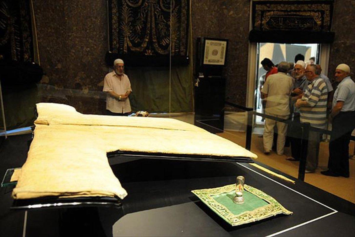 Hırka-i Şerif nedir