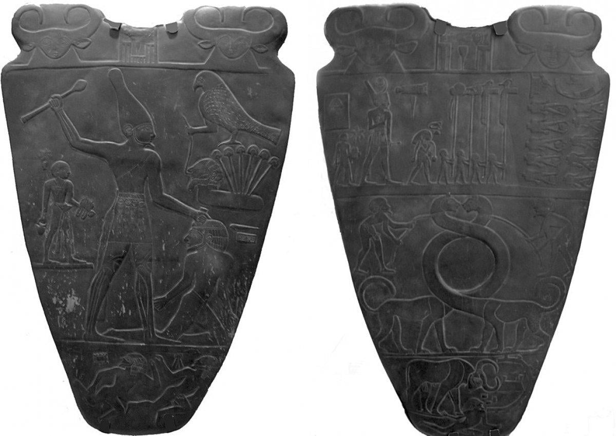Narmer nedir