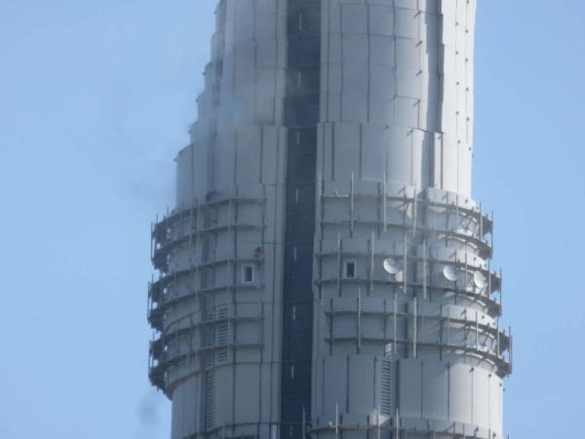 Çamlıca Kulesi'nde yangın çıktı