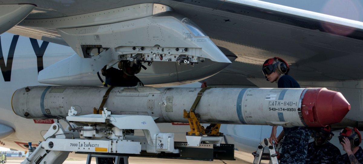 ABD'den Suudi Arabistan'a 2.6 milyar dolarlık füze satışı