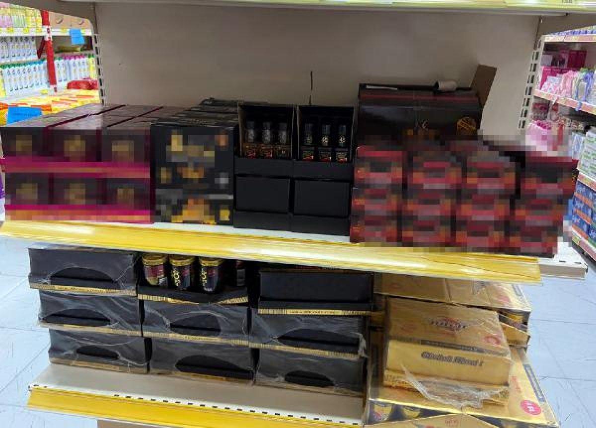 Adana'da, cinsel gücü artıran ürünler ele geçirildi