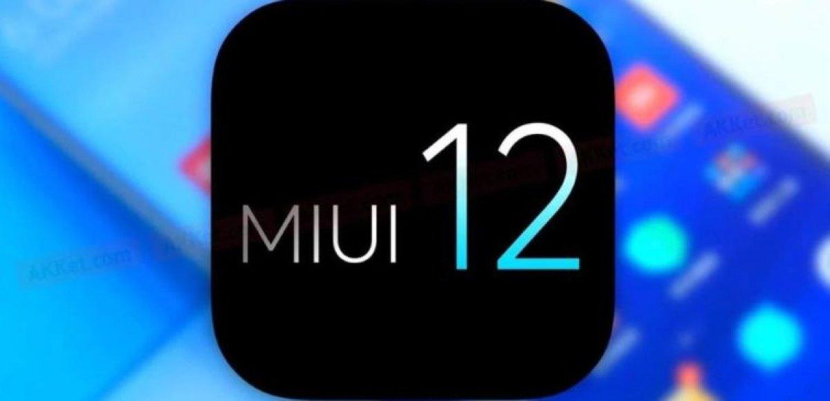 miui