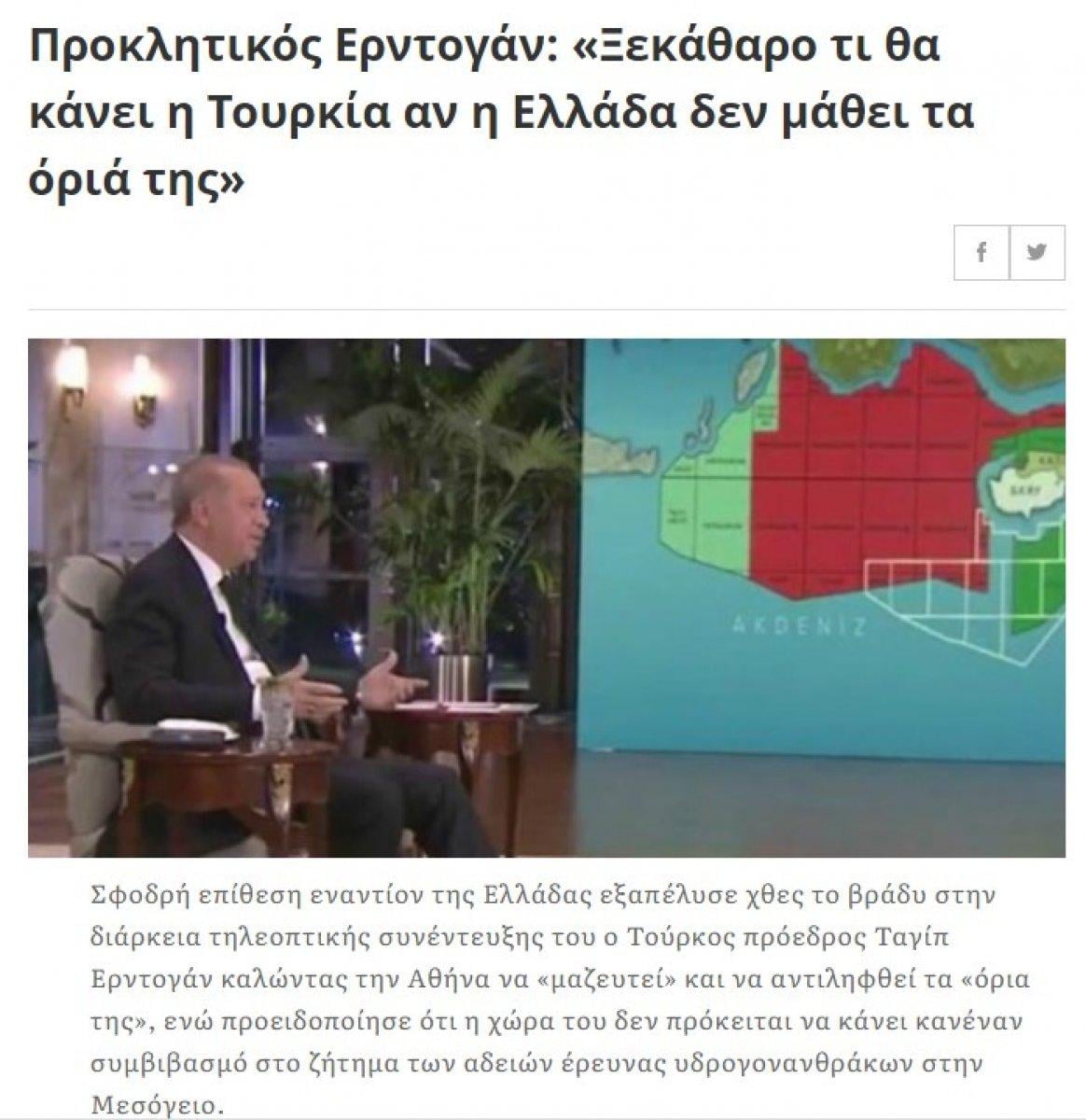 Yunan basını Erdoğan’ın sert çıkışını konuşuyor