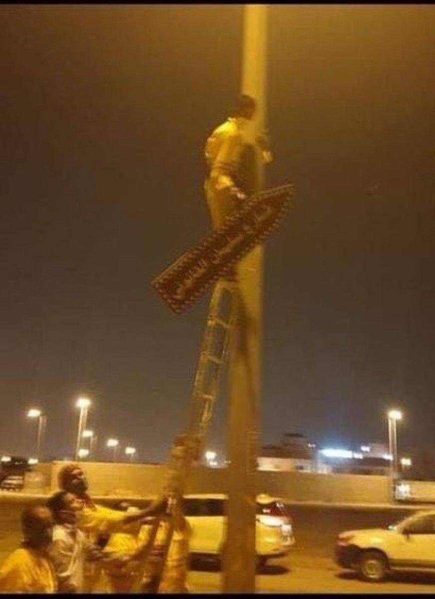 Suud, Kanuni'nin adını taşıyan sokağın adını değişti