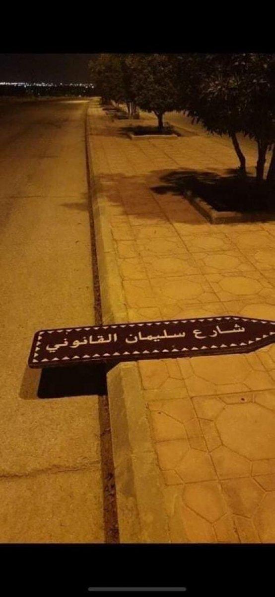 Suud, Kanuni'nin adını taşıyan sokağın adını değişti