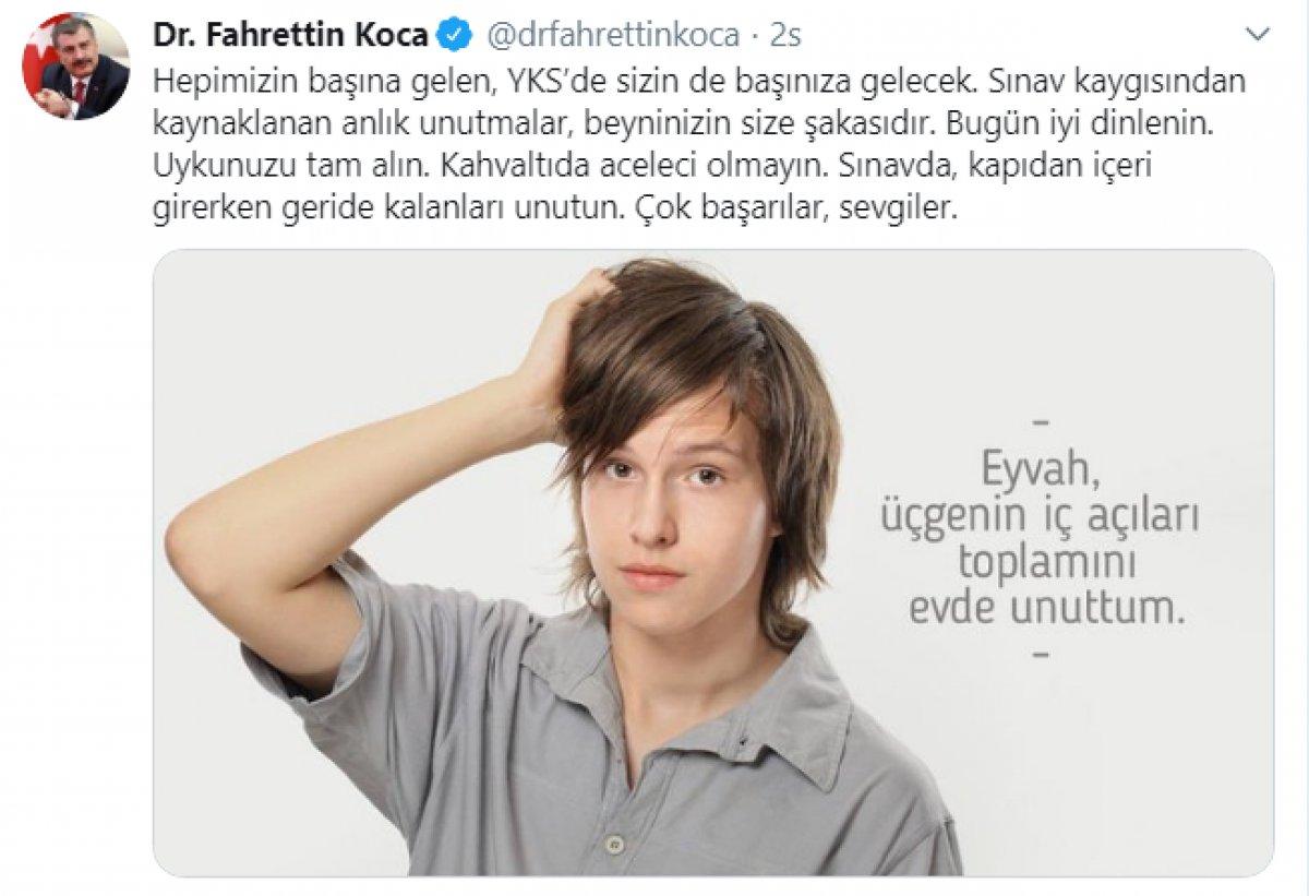 Bakan Koca'dan sınava girecek öğrencilere tavsiyeler
