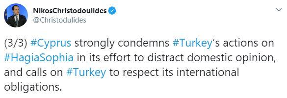 Rum Kesimi, Ayasofya kararından rahatsız oldu