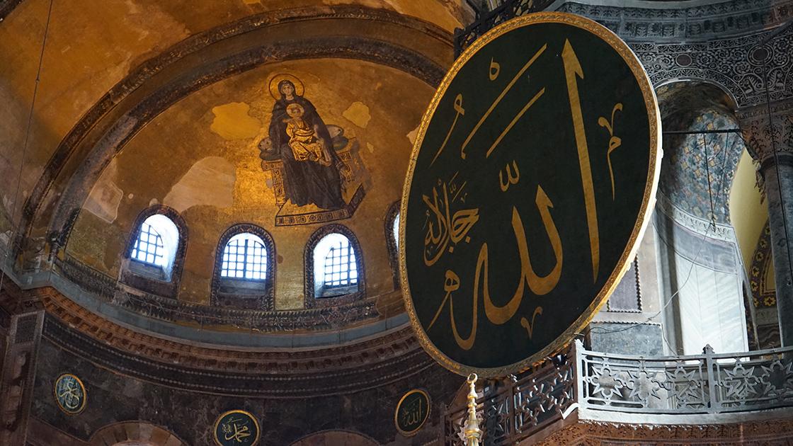 Fatih Sultan Mehmet'in emaneti Ayasofya'ya sahip çıkıldı