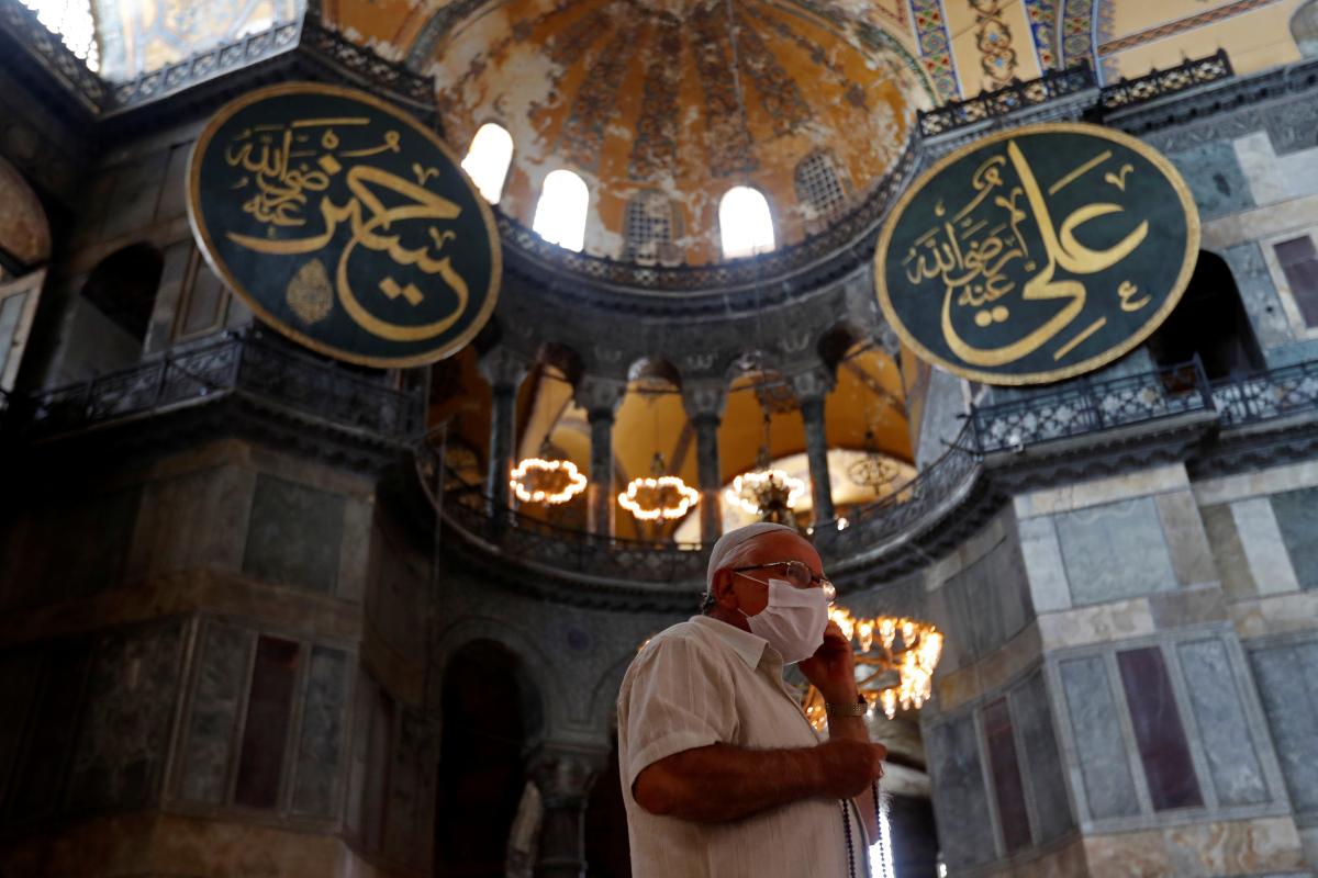UNESCO: Ayasofya'da değişikliği bize bildirin
