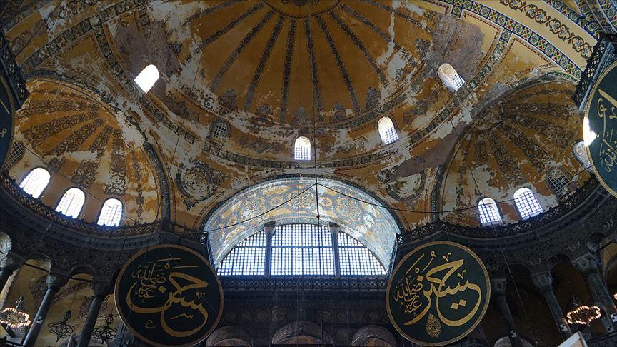 Yunanistan Başbakanı Ayasofya ile ilgili yorum yaptı