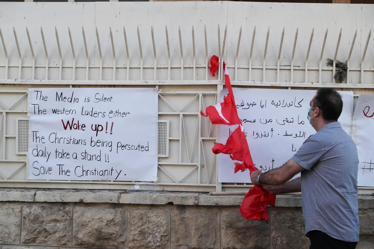 İsrailli gruptan, Türk bayrağına alçak saldırı