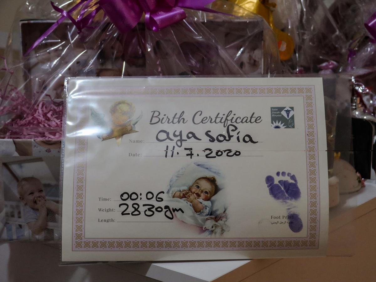 Kudüs'te yeni doğan bebeğe Ayasofya ismi verildi