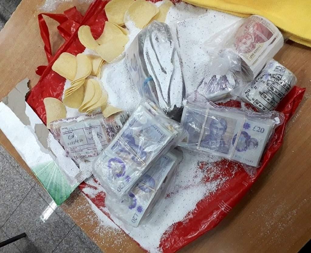 Sırp sınırınada 100 bin sterlin yakalatan gurbetçi