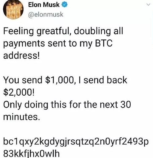 Twitter'da birçok ünlü kişi ve kurumun hesabı hacklendi