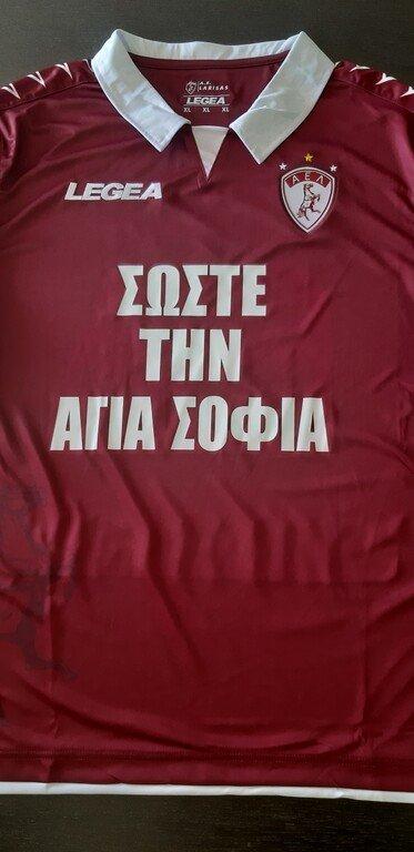 Yunan takımı 'Ayasofya'yı kurtarın' yazılı forma yaptırdı