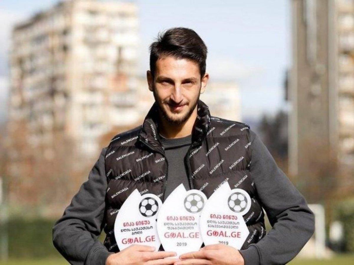 Ninua'nın kulübü Beşiktaş'ı doğruladı